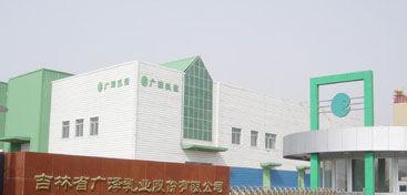 重组标的《广泽乳业》详细分析_华联矿业(600