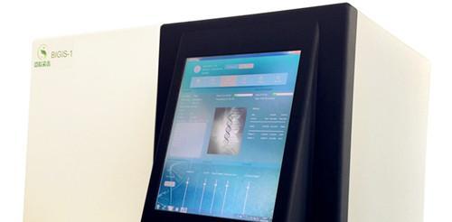 yy.vip易游-亏损5037万、账上现金仅1亿实控人涉案被公诉睿昂基因如何走出亏损泥潭？