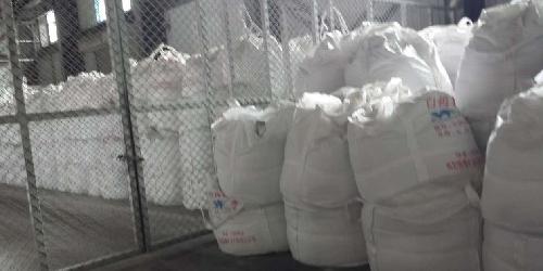 上白钨 拉涨停了_厦门钨业(600549)股吧_东方