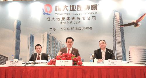 范冰冰一年收入_恒大一年门票收入