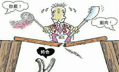 上一轮,爆融资、爆配资、去杠杆;这一轮,爆分