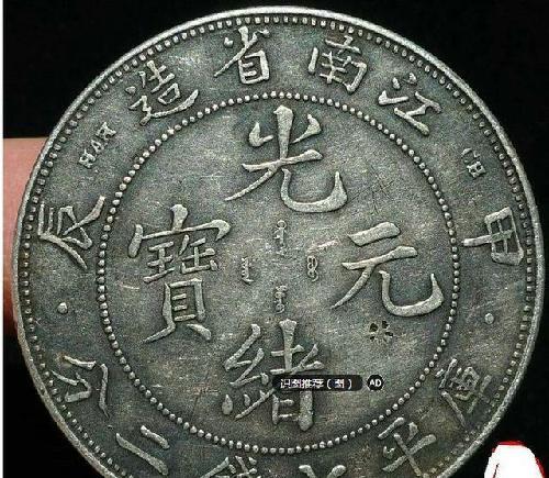 图片_濮耐股份(002225)股吧_东方财富网股吧