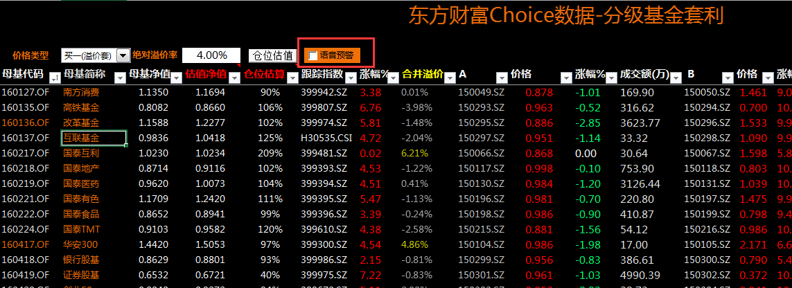 F33FF7FFC713E5A748A341A58F80A7AF.bmp