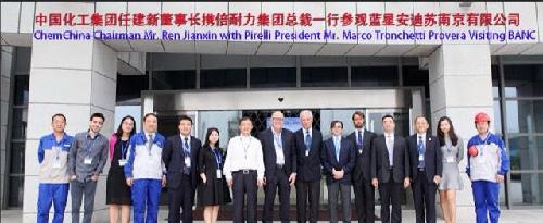 国企改革的节奏?_蓝星新材(600299)股吧_东方