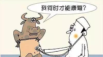 图片_中粮地产(000031)股吧_东方财富网股吧