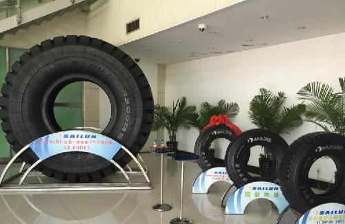 公司效益很好!_赛轮金宇(601058)股吧_东方财