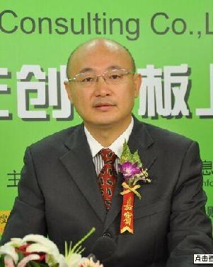 董事长份股_董事长办公室图片(3)