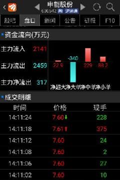 614671A5163CF6A67D3E5E34BB2AAF42.jpg