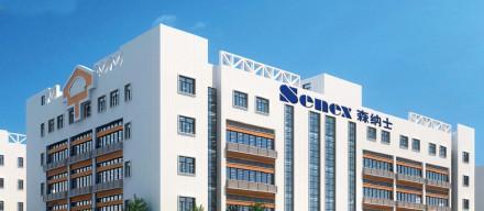 万讯控股企业森纳士与美国压力变送器和传感器