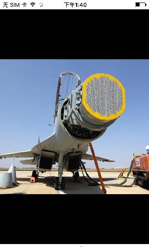 四川长虹八一军工为歼20生产相控阵雷达吗!哦