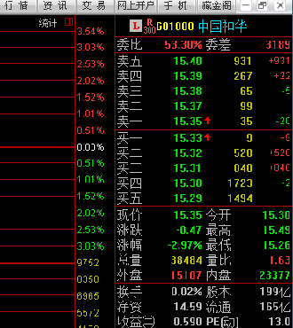 8A6B50D688A7306C42D854468FA9173E.png