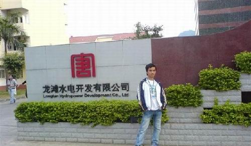 龙滩游_桂冠电力(600236)股吧_东方财富网股吧