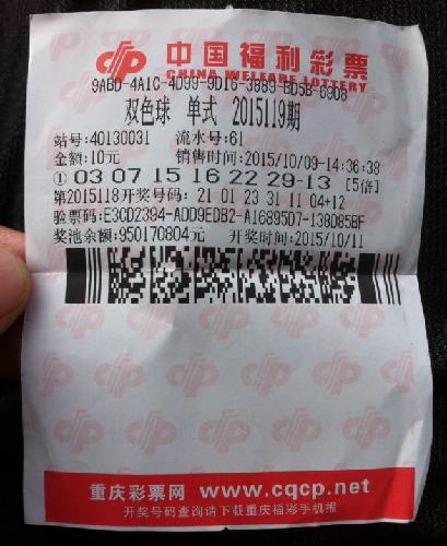 彩票法 - 道客百家乐- 百家乐官方网站- 百家乐APP下载巴巴