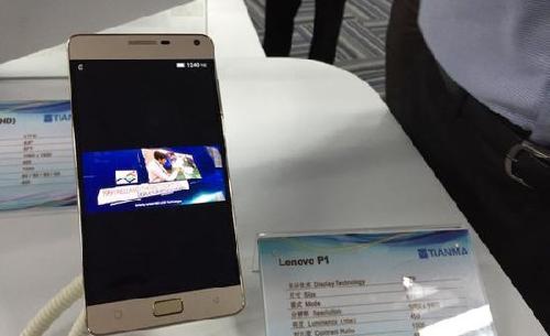 国货当自强:走访天马显示屏生产车间续_深天马