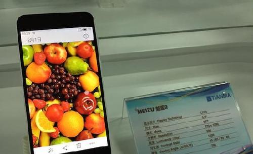 国货当自强:走访天马显示屏生产车间_深天马A