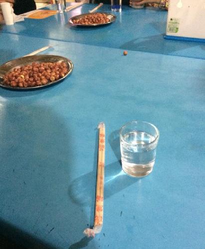 40是一定的!_中核科技(000777)股吧_东方财富