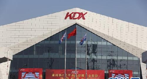 化工股:碳纤维迎来发展新契机_康得新(002450