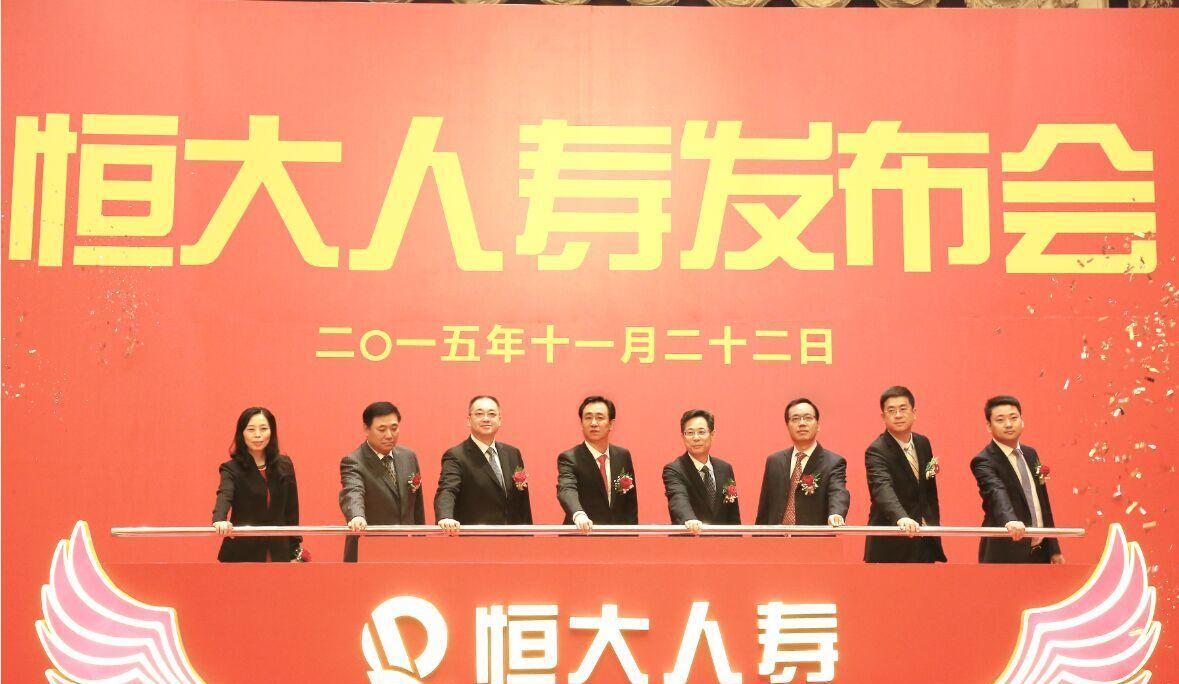 澄星股份千亿图片