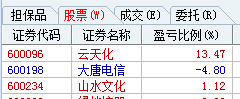 66DD022E5F7DD2FAF41700E32CD026EB.png
