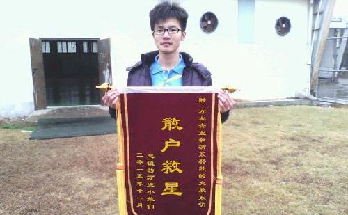 讨论万业企业 多久能突破50元(不满意置顶讨论