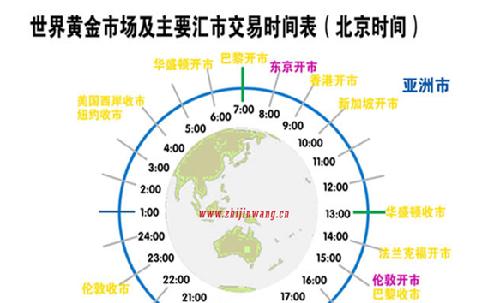A5F18F84DE789AA638E8A8692DFAB706.png