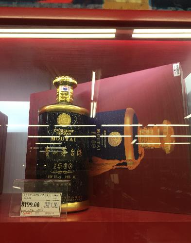 贵州茅台、五粮液跟泸州老窖,股价差距几张图