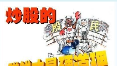 中弘卓越城_中弘地产收入(2)