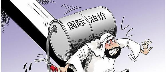 伊朗解禁石油失控欧佩克名存实亡_博客(dcblo