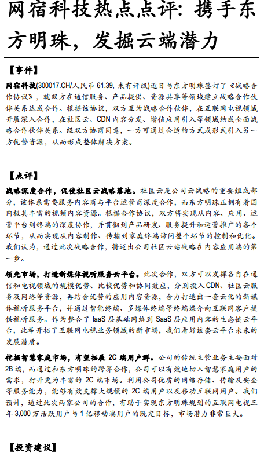 29C1AA26FE348337A55B8F5EC9913ABE.png