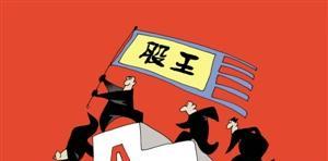 中国创投PE第一股,注册制最大利好_中江地产