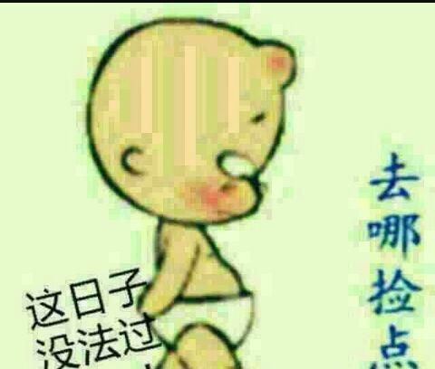 我们通过龙虎榜可以看到,游资天天T,我们小散