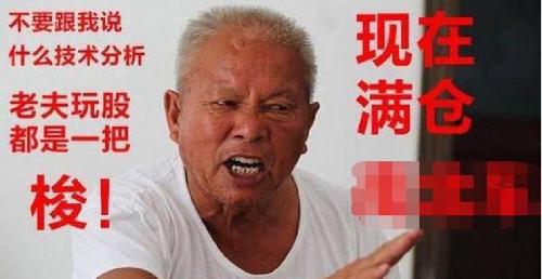 注册制靴子落地 创投和券商股迎重大利好 本次