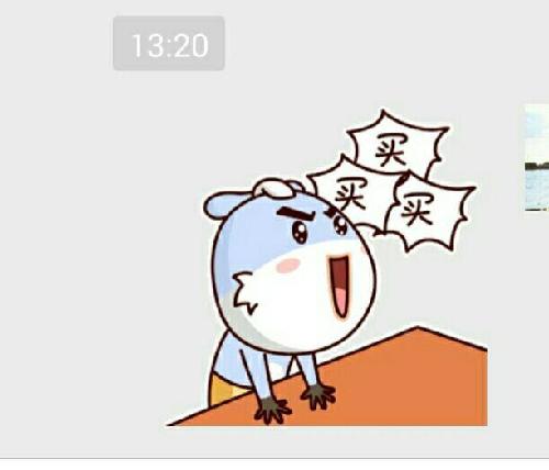 懒得说话,看图