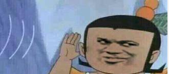 ҷ˵
