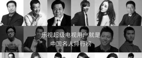羽泉的老婆_羽泉收入(3)
