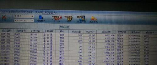 怎么能快速挣5万块钱 46BB07044E05E43EB66F48C62A97267D.jpg