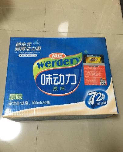 [图片]_爱建集团(600643)股吧_东方财富网股吧