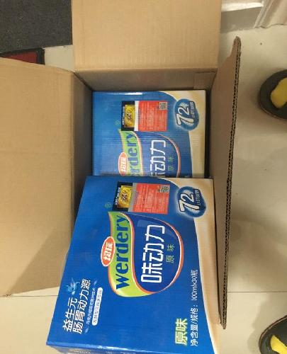 [图片]_爱建集团(600643)股吧_东方财富网股吧