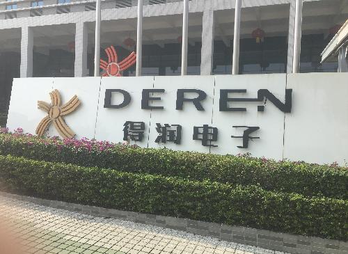 我希望吧友冷静 看看莱宝高科就知道了_南通锻