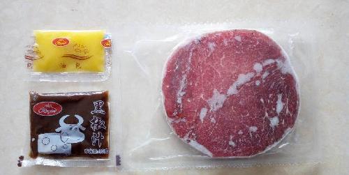 只谈牛排,不谈股票_得利斯(002330)股吧_东方