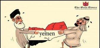 积玉南山:中东地区紧张局势骤然升温,沙特伊朗