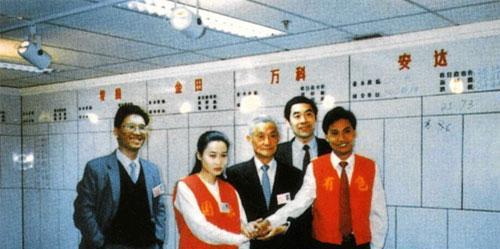 股市钩沉:新中国证券市场的历史传承_股民学校