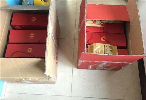 如果你持有好想你的股票,如果你看好百草味,你