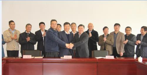 区区合作、品牌联动项目正式启动_亚通股份(6