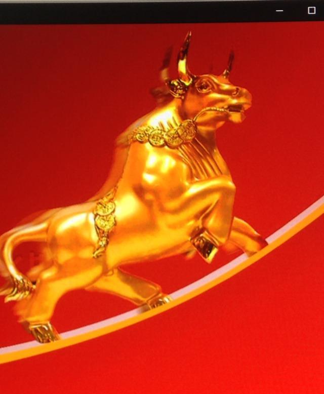 归来是熊出现还是牛气冲天