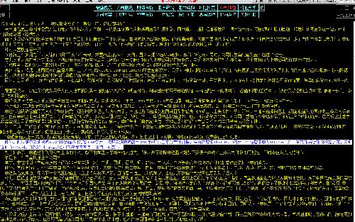 预估增值率为755.45%的002468艾迪西照样炒