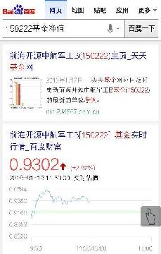 曦智科技通过港交所上市聆讯：冲刺全球AI光伟德体育- 伟德体育官方网站- 伟德体育APP下载算力第一股 2025年营收突破上亿