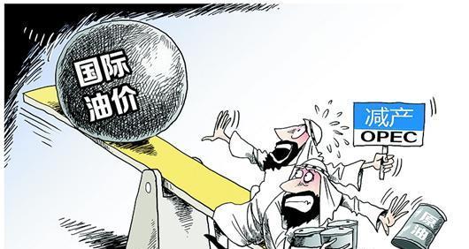 猎金女王:伊朗回归阿曼减产,静待GDP出炉油