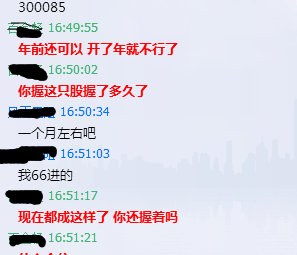 买小物品对gdp影响_三角形物品图片(3)