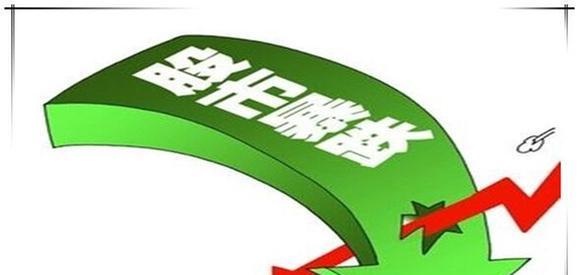 一、一个有明显的短期底部特征的个股。股价走